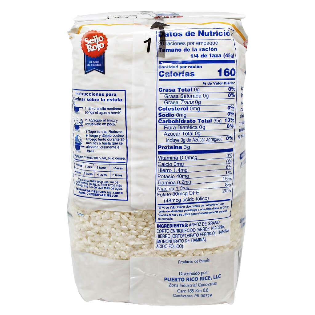 Arroz sello rojo de puerto rico 2lb